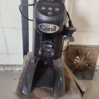 آسیاب کونیل|خردکن، آسیاب، غذاساز|بهارستان, |دیوار