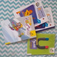 کتاب کمکی درسی تیزهوشان پایه هشتم ۸