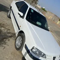 پارس سال