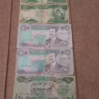 دینار کلکسیونی|کلکسیون سکه، تمبر، اسکناس|تهران, نارمک|دیوار