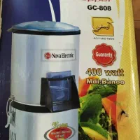 سبزی خرد کن