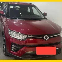 تیولی اسپشیال ۱۴۰۰