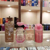 ادکلن بزرگ فقط ۴۸۰ تومن