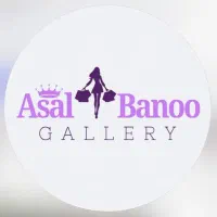 استخدام فروشنده