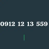 خط رند کد یک پلکانی بیلبوردی of