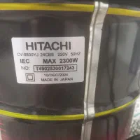 جاروبرقی هیتاچی اصلی|جاروبرقی، جارو شارژی، بخارشو|مشهد, سرافرازان|دیوار