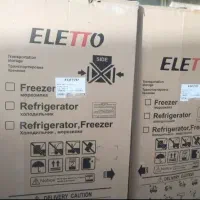 یخچال دوقلو التتو آکبند نو