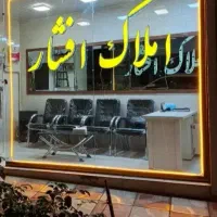 رهن و اجاره آپارتمان لوکس کلید نخورده در یاغچیان