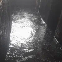 ایزوگام شرق|خدمات پیشه و مهارت|طبس, |دیوار