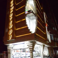 کارشناس فروش کامپیوتر و لپتاپ