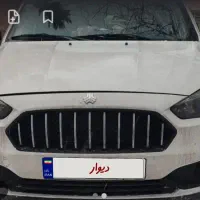 اطلس Gسانروف دار مدل ۱۴۰۳