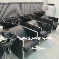 نصب.پمپ ومخزن.لوله کشی. و خردکاری.اب وفاضلاب