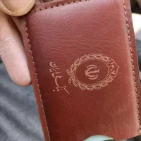 مدارک گمشده