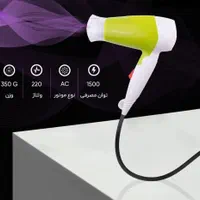 سشوار مسافرتی پرو بابلیس|آرایشی، بهداشتی، درمانی|اهواز, آریاشهر|دیوار