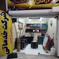 *استخدام خانم پرستاری از سالمند و نظافت در اهواز *|استخدام سرایداری و نظافت|بهبهان, |دیوار