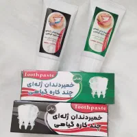 فروش لوازم آرایشی و بهداشتی تک به قیمت عمده|عمده‌فروشی|تهران, امام خمینی|دیوار