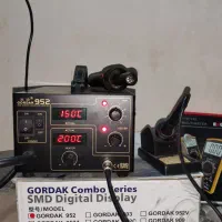 هیترهویه گورداک952. مولتی متر اکسل