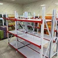 قفسه مدرن|فروشگاه و مغازه|بندر ماهشهر, |دیوار