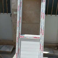درب سرویس UPVC