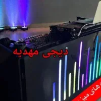 دیجی خانم|خدمات پذیرایی، مراسم|مشهد, سناباد|دیوار