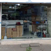 تعمیرات پکیج دیواری و کولرگازی و آبگرمکن