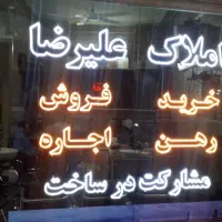 ۴۰متری تک واحدی ط۲