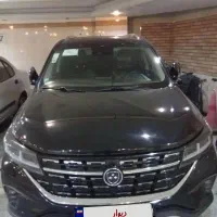 FMC  T5 سند آزاد