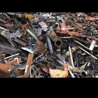 ضایعات شما را خریدارم