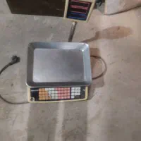 ترازو