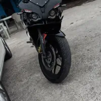 ار اس