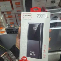 حراج پاوربانک ۲۰ هزار