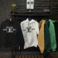 هودی تو کرکی|لباس|شاهین دژ, |دیوار