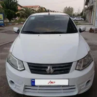 ساینا