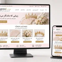 طراحی سایت حرفه‌ای سئو تبلیغات گوگل