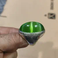 انگشتر عین الحرسبز