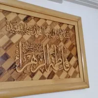 تابلو معرق|تابلو، نقاشی، عکس|تهران, افسریه شمالی|دیوار