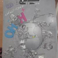 کتاب کنکور ریاضی|کتاب و مجله آموزشی|زارچ, |دیوار