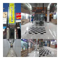 مغازه ۱۶ متری با همکاری و همایت