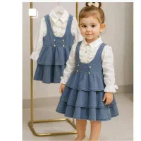 خیاط کودک|استخدام صنعتی، فنی، مهندسی|رشت, دیانتی|دیوار