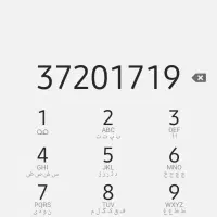 خط تلفن ثابت