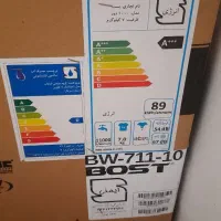 لباس شویی اتومات