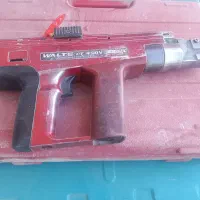 گان میخکوب کناف