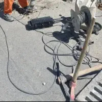 فیوژن کار