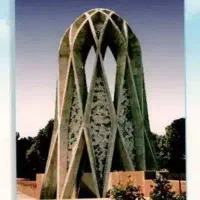 آموزش ریاضی چهارم به زبان ساده