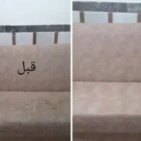 مبل شویی همشهری|خدمات نظافت|نهاوند, |دیوار