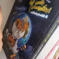 کتاب های ورودی نهم به دهم تیزهوشان ونمونه دولتی|کتاب و مجله آموزشی|قرچک, میرزائی شمالی|دیوار