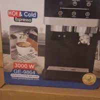 دستگاه اسپرسوساز