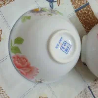 سرویس چینی