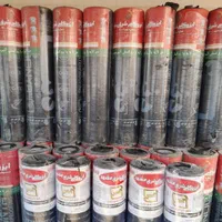 نمایندگی معتبر  ایزوگام زارع