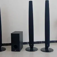 باند ال جی